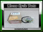 Vtg Nos 1976 1977 1978 1979 Kawasaki B1-B4 Regulator #21066-027 New. Price: $225.00.