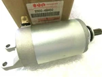 Nos Suzuki GW250 Inazuma Starter Motor 31100-48H00 New. Price: $58.50.