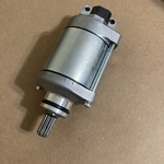 2012-22 Suzuki GSXR600 GSXR750 Engine Starting Starter Motor 12V 31100-14J10 New. Price: $170.00.