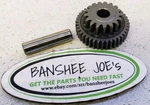 03-07 Polaris Predator 500 Reduction Gear And Shaft #3088067 #3088068 Used. Price: $23.99.