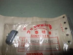Nos Oem Honda Gv ++++ Support Grip Recoil Starter # 28463-883-000 New. Price: $5.99.