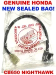 Honda CB650 Nighthawk Gearshift Change Switch Position Sensor 35759-ME5-013 New. Price: $279.00.