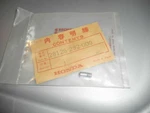 Qty 1968-1969 Honda CB450K1 CB450K2 Nos Oem Starter Spring Cap 28126-292-000 New. Price: $24.99.