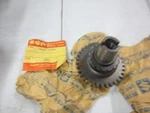 Nos Suzuki Kick Starter Drive Gear TC100 TS100 TC90 TS90 26240-25001 New. Price: $31.03.