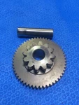 Suzuki Katana Gear, Starter Idle (NT:12/53) 12611-06B00 Used. Price: $14.00.
