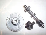 Suzuki Hustler TC305 T305 T350 GT250 Oil Gears Cvr Used. Price: $97.00.