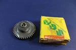 Nos Genuine 1969 Suzuki TC250 T20 Kick Starter Drive Gear Oem # 26240-11000 New. Price: $19.95.