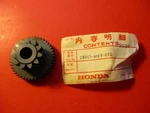 Nos New Oem Original Honda 1983 VT750C Gear 28101-ME9-010. Price: $29.99.