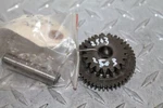 1982 GS450GA Suzukimatic Starter Idle Gear 12611-44100 Used. Price: $28.15.