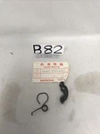 Honda Ratchet Starter Kit G200 G150 GV200 Nos Oem 28421-883-315 New. Price: $9.99.
