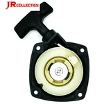 Pull Start Recoil Zenoah G23LH G2D Goped Sport Liquimatic Bigfoot X-ped Pro New. Price: $39.99.