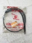 Nos Kawasaki H1 Starter Cable 54017-053 New. Price: $149.99.