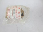 New Genuine Oem Honda Nos Relay 38310-415-671. Price: $17.99.