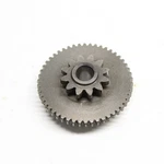 87-97 Yamaha Virago 535 Starter Reduction Gear 22U-15512-00-00 Used. Price: $12.99.