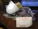 Honda Oem Cover New 11641 253 000. Price: $39.99.