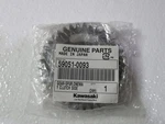 Kawasaki 09-12 Ninja ZX6R ZX600R Gear Spur Oneway Clutch 59051-0093 Genuine. Price: $59.90.