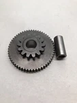 Kawasaki Ninja EX300 2013-2017 Idler Gear Part # 59051-0722 Used. Price: $19.99.