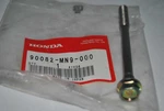 Honda Fx 650 99 00 Slr 97 98 Bolt 9X110 Head Cylinder Nuovo. Price: $12.36.