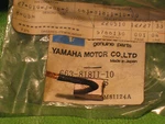 Yamaha EC540 '79-80 ET340 Starter Motor Brush #1 Oem 663-81811-10-00 New. Price: $32.00.
