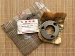 Nos Japan Honda CB350 CB360 CL250 CL350 SL350 Starter Outer Clutch 28120-286-000 New. Price: $230.00.