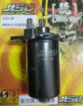 Honda Dio AF18 AF25 Arnada F5A F5B Upgraded Starter Motor Rrgs/jiso New. Price: $85.00.