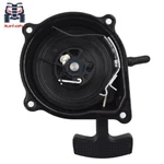 Pull Starter Recoil Assembly 2003-2006 For Kawasaki Atv Usa New. Price: $22.59.