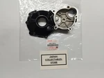 Suzuki Genuine B-king Hayabusa Starter Clutch Cover 11380-24F20 New. Price: $97.00.