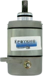 Psykho Starter Motor For Honda 18336N New. Price: $112.95.