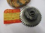 Nos Suzuki Kick Starter Drive Gear TC250 T20 Ahrma 26240-11000 X6 Hustler New. Price: $36.19.